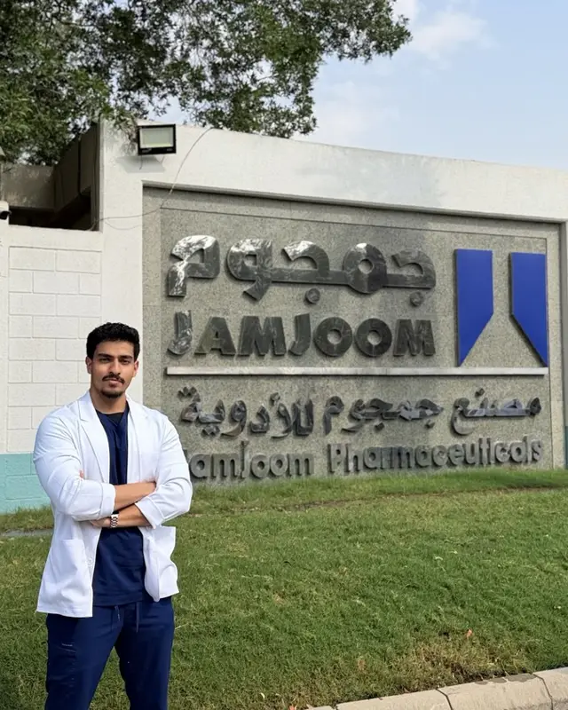 Yousef Bahathiq at Jamjoom Pharmaceuticals